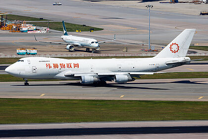 360Lion Express aircraft