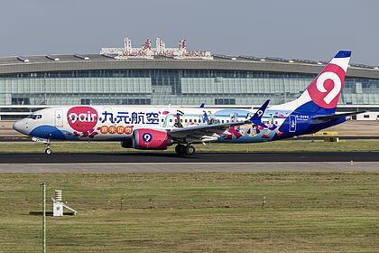 9 Air aircraft photo 3