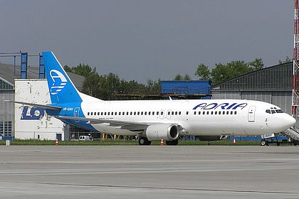 Adria Airways aircraft photo 7