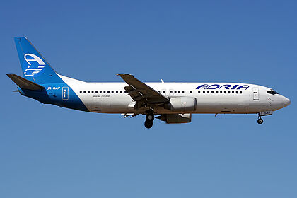 Adria Airways aircraft photo 8