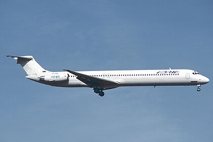 Adria Airways aircraft photo 28