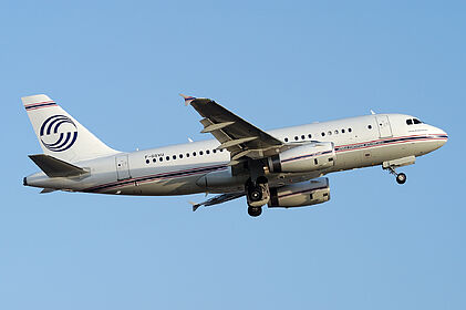Aero Services Executive aircraft photo 2