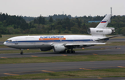 Aeroflot Cargo aircraft photo 6