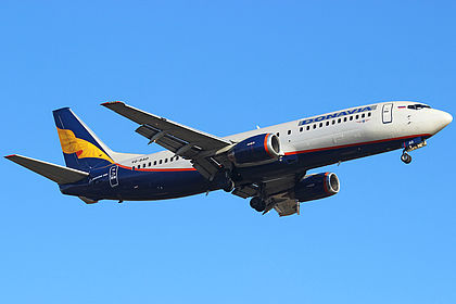 Aeroflot-Don aircraft