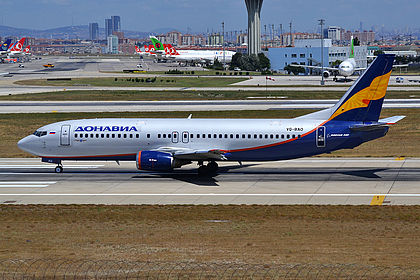 Aeroflot-Don aircraft photo 2