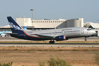 Aeroflot-Nord aircraft