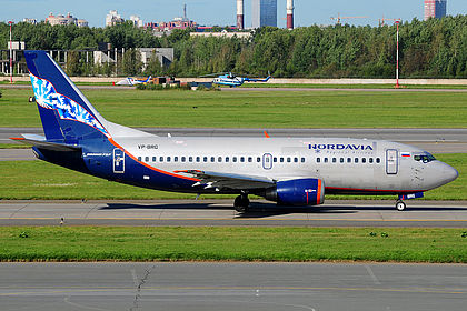 Aeroflot-Nord aircraft photo 3