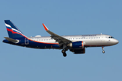 Aeroflot - Russian Airlines aircraft photo 3