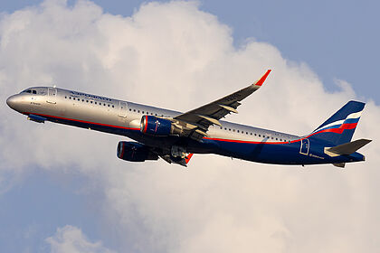 Aeroflot - Russian Airlines aircraft photo 6