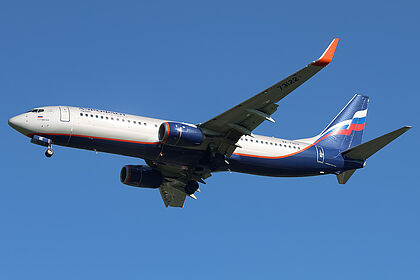 Aeroflot - Russian Airlines aircraft photo 13