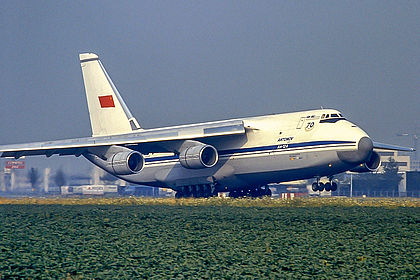 Aeroflot - Soviet Airlines aircraft