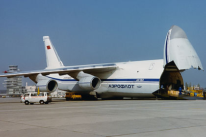 Aeroflot - Soviet Airlines aircraft photo 2