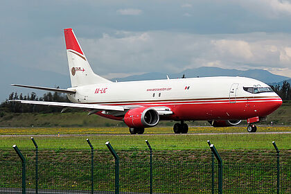 Aeronaves TSM aircraft photo 2