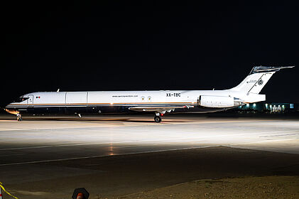 Aeronaves TSM aircraft photo 13