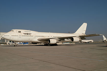 Aerospace One aircraft photo 2