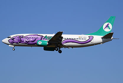 Aerosur aircraft photo 5
