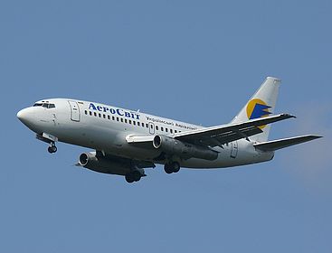 AeroSvit Airlines aircraft photo 5