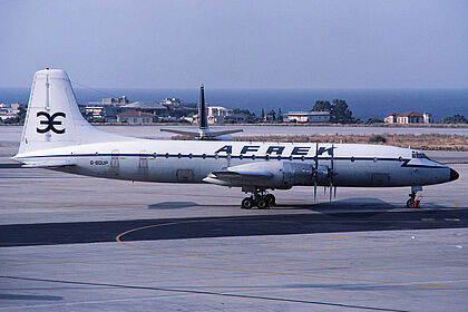 AFREK aircraft