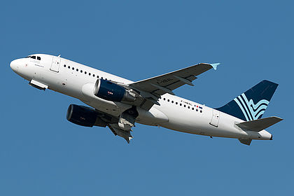 Aigle Azur aircraft photo 2