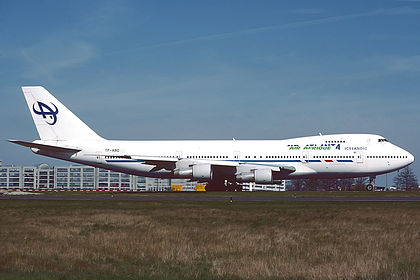 Air Afrique aircraft photo 12