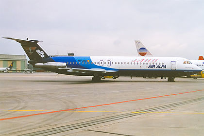 Air Alfa aircraft photo 7