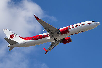 Air Algérie aircraft photo 13