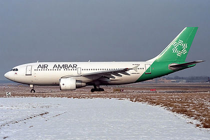 Air Ambar aircraft