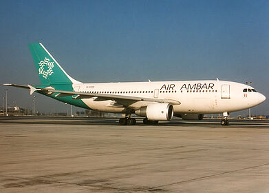 Air Ambar aircraft photo 2
