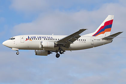Air Armenia aircraft photo 4