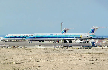 Air Aruba aircraft photo 11