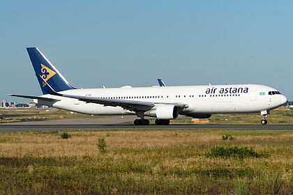 Air Astana aircraft photo 7