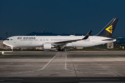 Air Astana aircraft photo 8
