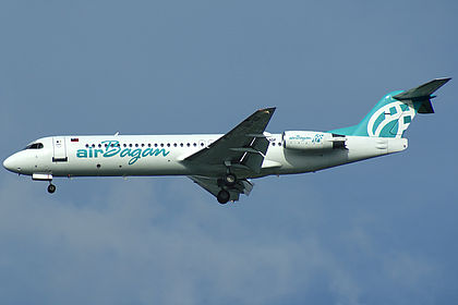 Air Bagan aircraft photo 5