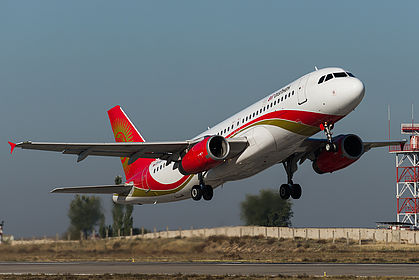 Air Bishkek aircraft photo 2