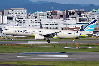 Air Busan aircraft photo 4
