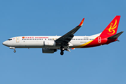 Air Changan aircraft