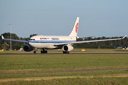 Air China Cargo aircraft