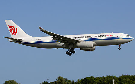 Air China Cargo aircraft photo 2