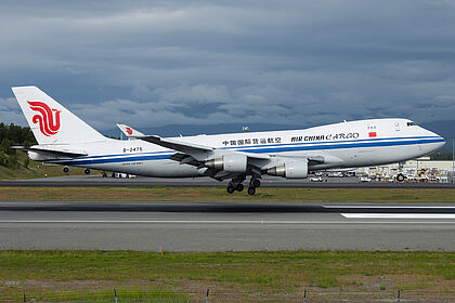 Air China Cargo aircraft photo 3