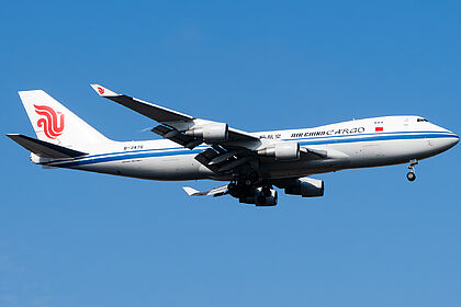 Air China Cargo aircraft photo 4