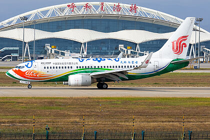 Air China Inner Mongolia aircraft