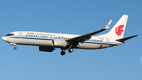 Air China Inner Mongolia aircraft photo 3