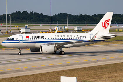 Air China aircraft photo 3