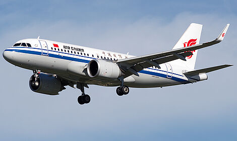 Air China aircraft photo 4