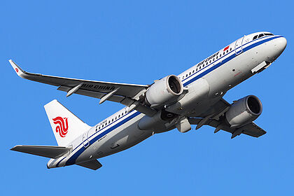 Air China aircraft photo 7