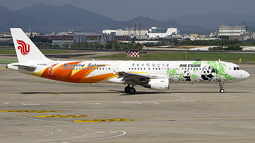 Air China aircraft photo 9