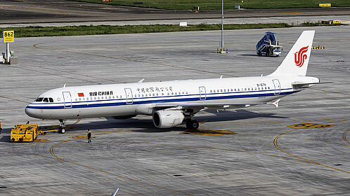 Air China aircraft photo 10