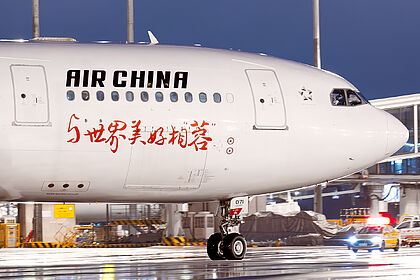 Air China aircraft photo 14
