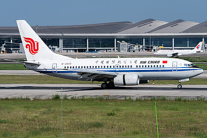Air China aircraft photo 19