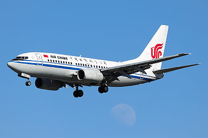 Air China aircraft photo 20